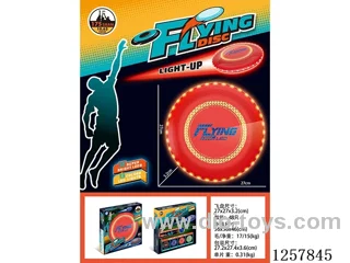 27cm Flying Disc with Light