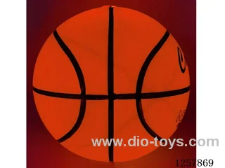 24cm Light-Up Rubber Basketball Dual-Light Battery-Operated