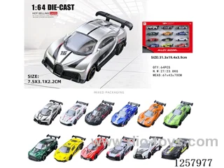 1:64 free wheel alloy car