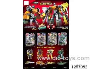Military Alloy Transformers (4 mixed)