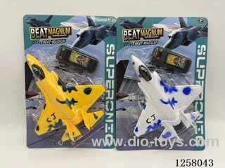 2ch Wire-controlled fighter