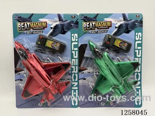 2ch Wire-controlled fighter