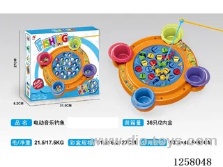 B/O fishing toys with music not included battery