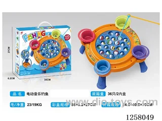 B/O fishing toys with music not included battery