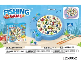 B/O fishing toys with music