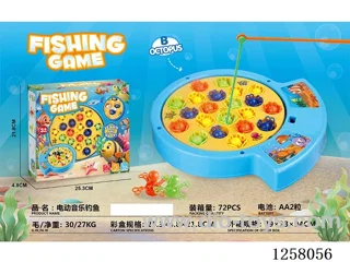 B/O fishing toys with music