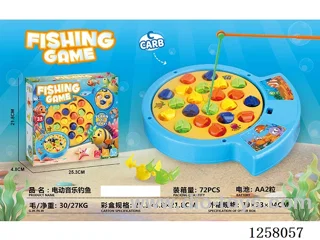 B/O fishing toys with music