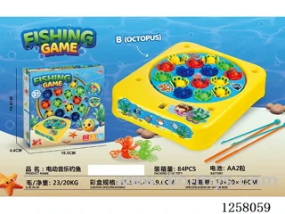 B/O fishing toys with music