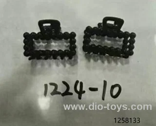 _x000D_
accessories