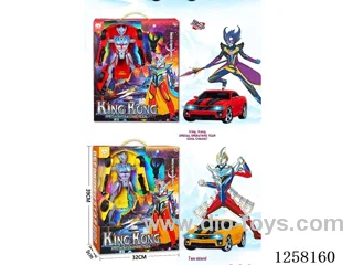 Transformer car model