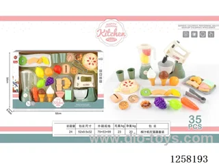 Juicer Eggbeater Set