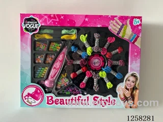 2-in-1 Braided rope+braided hair set