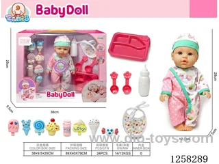 12 inch doll with IC