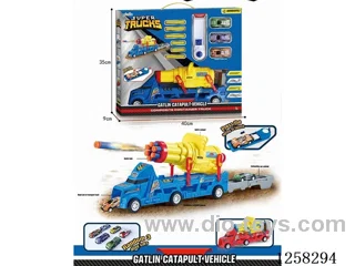 Ejection soft bullet gun 2 in 1 iron car 2 colors