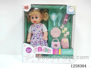 doll with IC