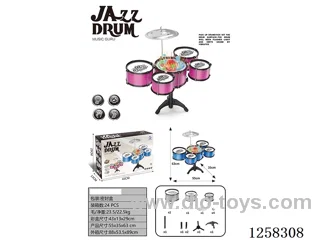Non electroplated 5 drum set (with light)
