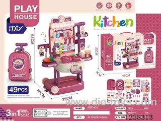 DIY pull box small kitchen W L/M not included battery