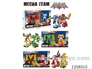 Transforming Mecha Toys