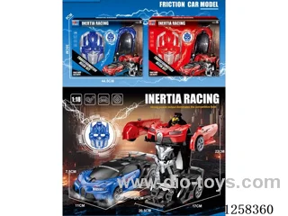 Bugatti Inertial Impact Deformable Racing car+Mask Set 2 colors