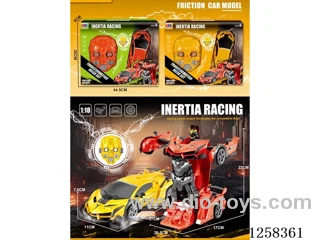Lamborghini Inertial Impact Deformable Racing car+Mask Set 2 colors
