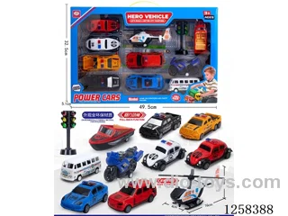 pull back car set