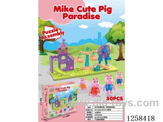 Mico Pig Paradise