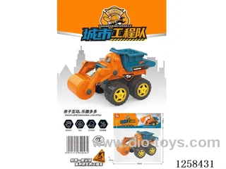 Small free wheel engineering vehicle