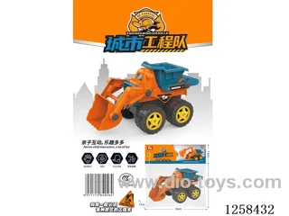 Small free wheel engineering vehicle