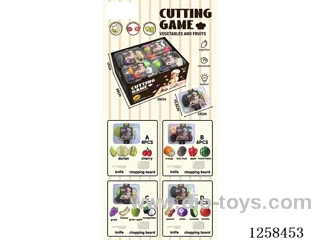 cutting set 4 mixed 12PCS