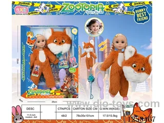 Zootopia 12inch 30CM Plush clothes doll