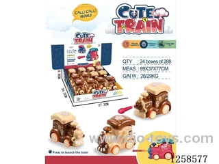 Kapybara Push Train with Bullet Launch (12PCS Single Price)