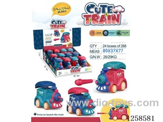 Push Train with Bullet Launch (12PCS Single Price) 3 Color Mix