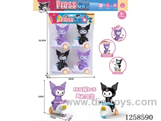 Push Car Kurumi 4pcs
