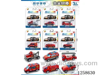free wheel alloy car set