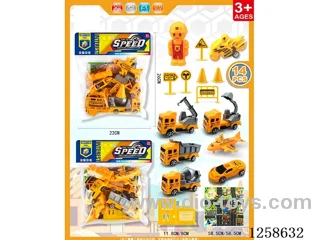 pull back car set