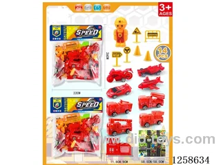 pull back car set
