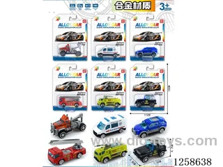 free wheel alloy car set