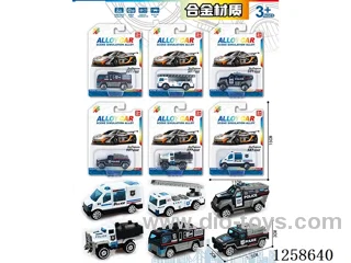 free wheel alloy car set