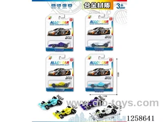 free wheel alloy car set