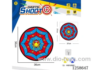Sticky Ball Fabric Dartboard 36CM (Customizable Design) 2 Balls 1 Hook