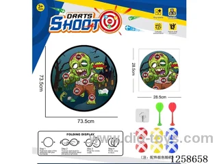 Foldable Sticky Ball Fabric Dartboard 73.5CM (Customizable Design) 6 Balls 2 Darts 1 Hook