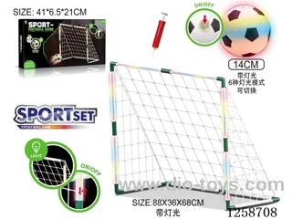 Light-Up Soccer Goal Set