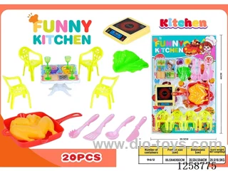 20PCS kitchen set