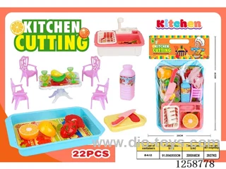 22PCS kitchen set