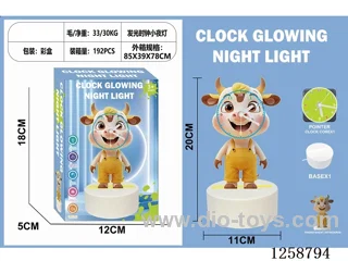 Glowing Clock Night Light - Cartoon Cow