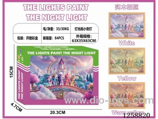 Light Painting Night Light - My Little Pony