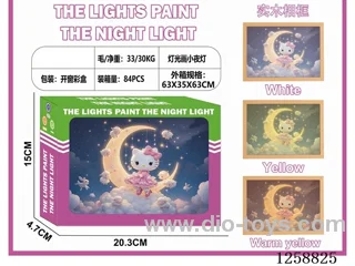 Light Painting Night Light - Hello Kitty
