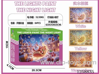 Light Painting Night Light - Santa Claus