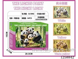 Light Painting Night Light - Panda