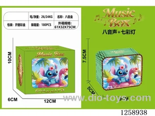 Stitch Music Box